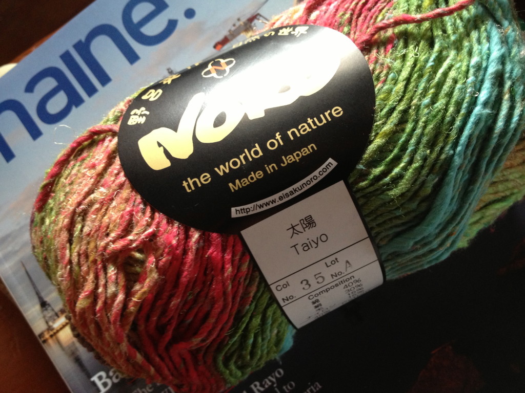 Noro Taiyo - Color 35 Lot A 100 grams, 200 meters Cotton, Silk, Wool & Nylon